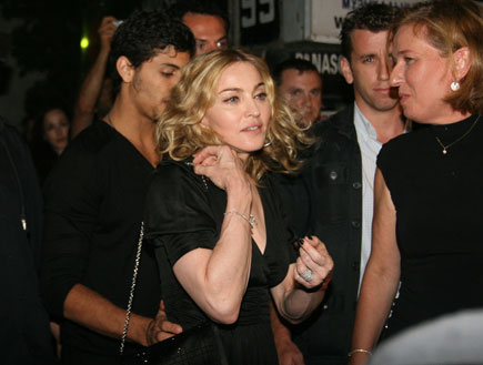Madonna meeting Tzipi Livni in Israel
