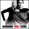 Madonna & Frida (ArtForFreedom project entry)
