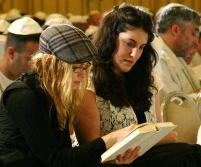 Madonna attending a Kabbalah conference in Tel Aviv