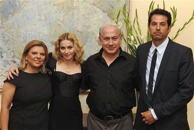 Madonna and Guy Oseary meeting Israel's PM Netanyahu and his wife Sara