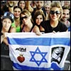 MDNA Tour - Tel Aviv